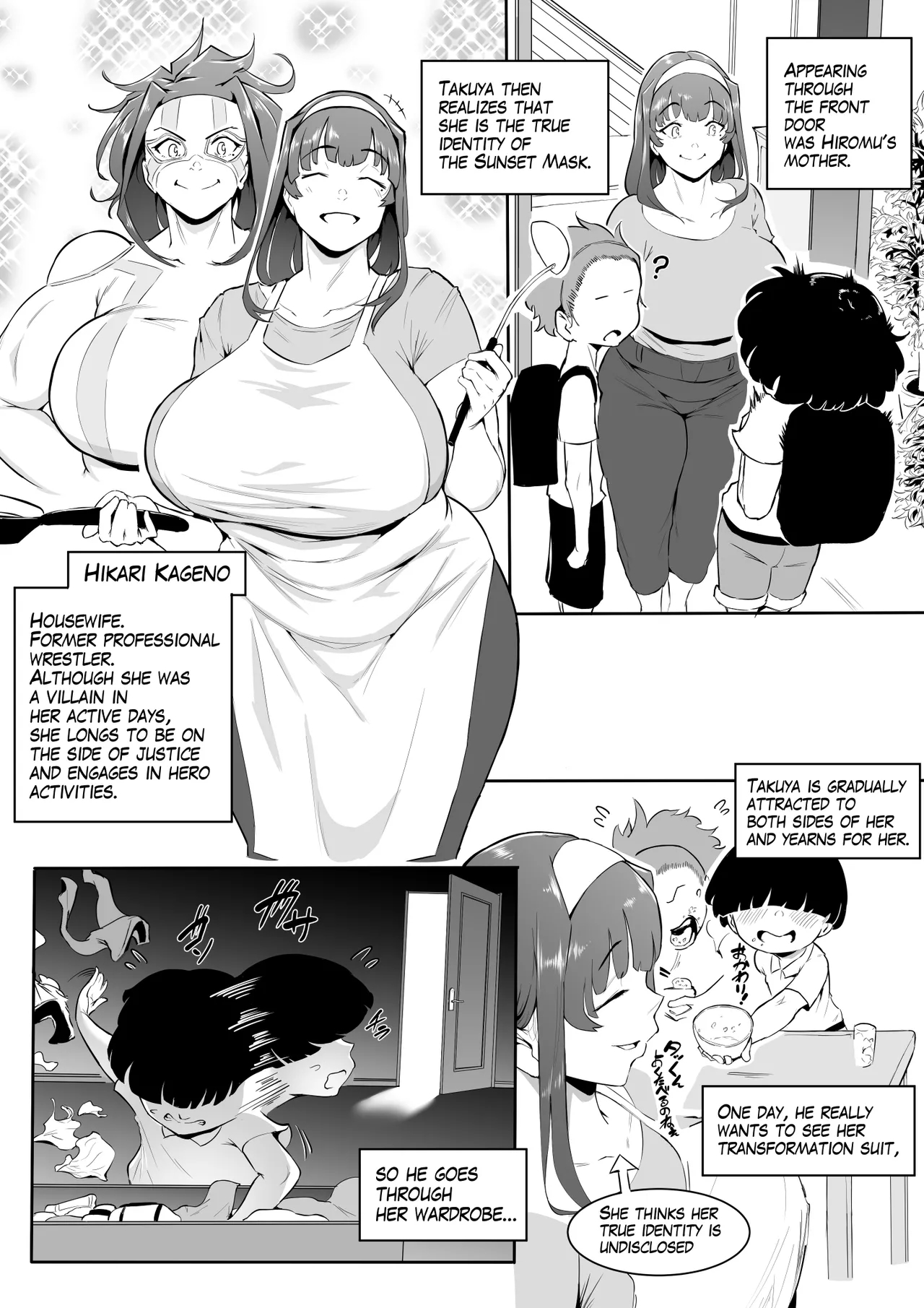 Hero Paranoia page 104