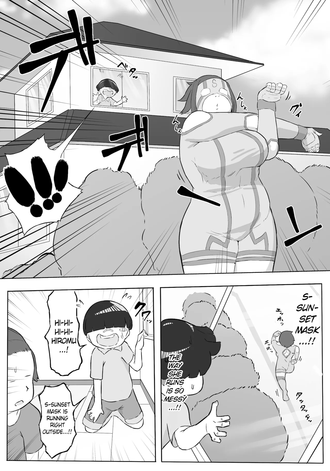 Hero Paranoia page 13
