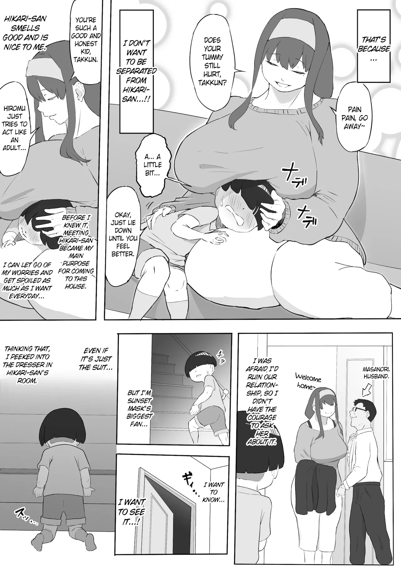 Hero Paranoia page 15