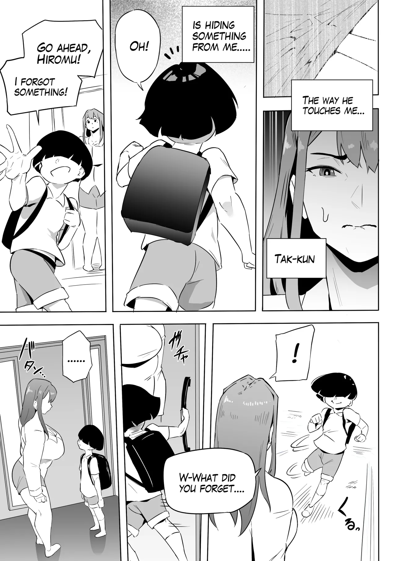 Hero Paranoia page 184