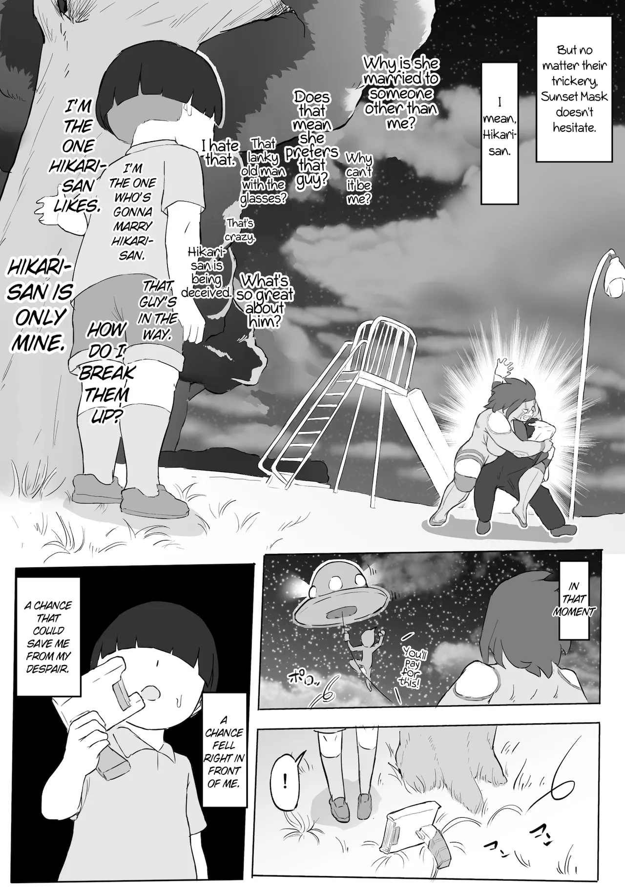 Hero Paranoia page 21