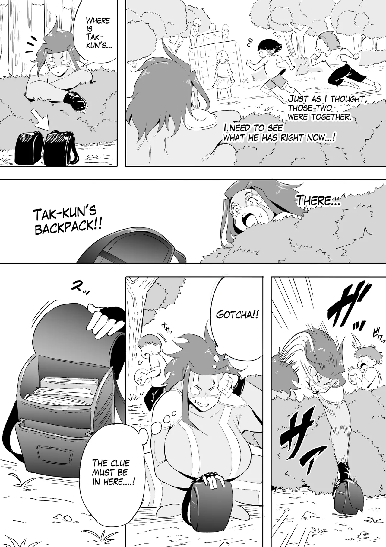 Hero Paranoia page 215