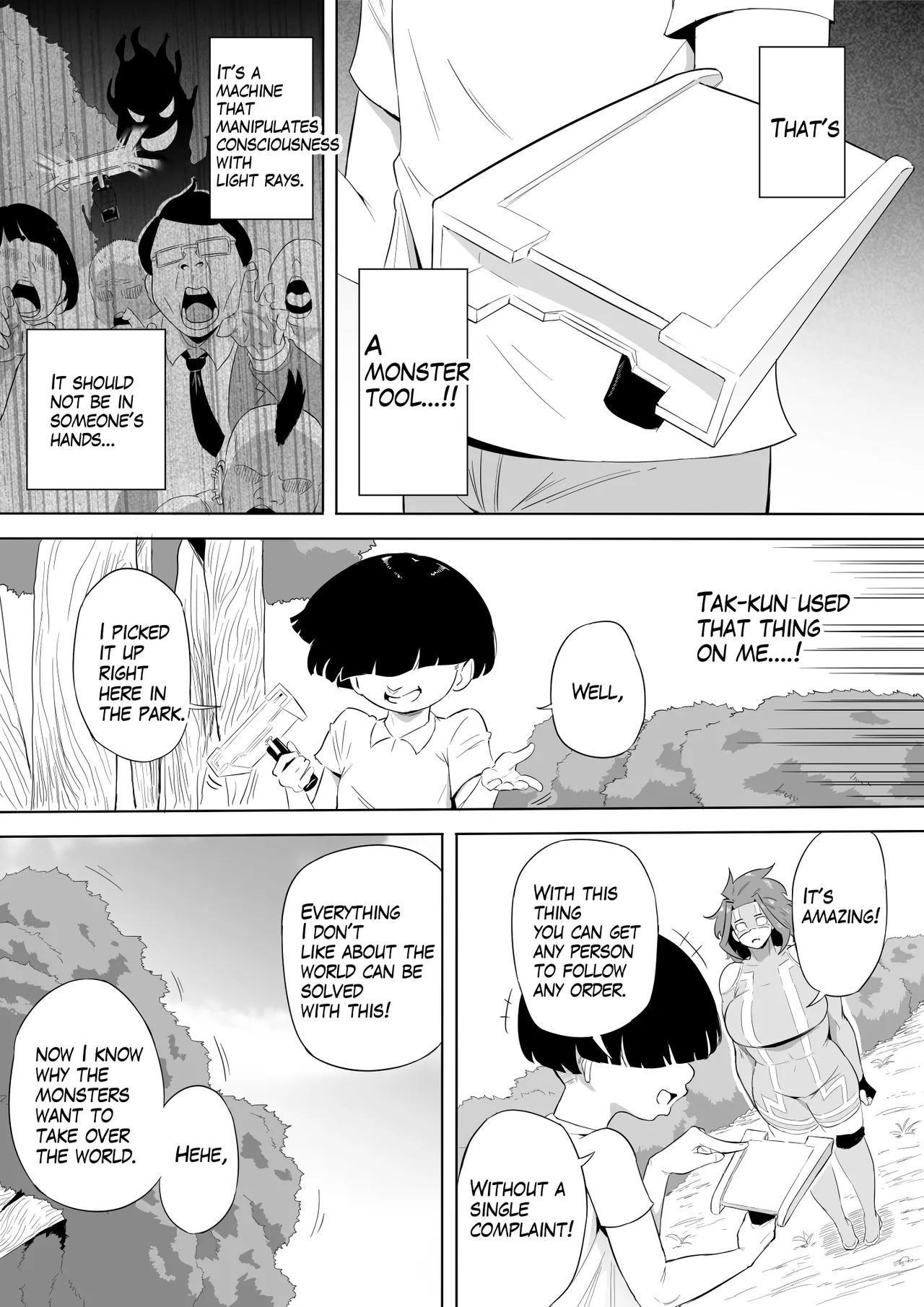 Hero Paranoia page 218