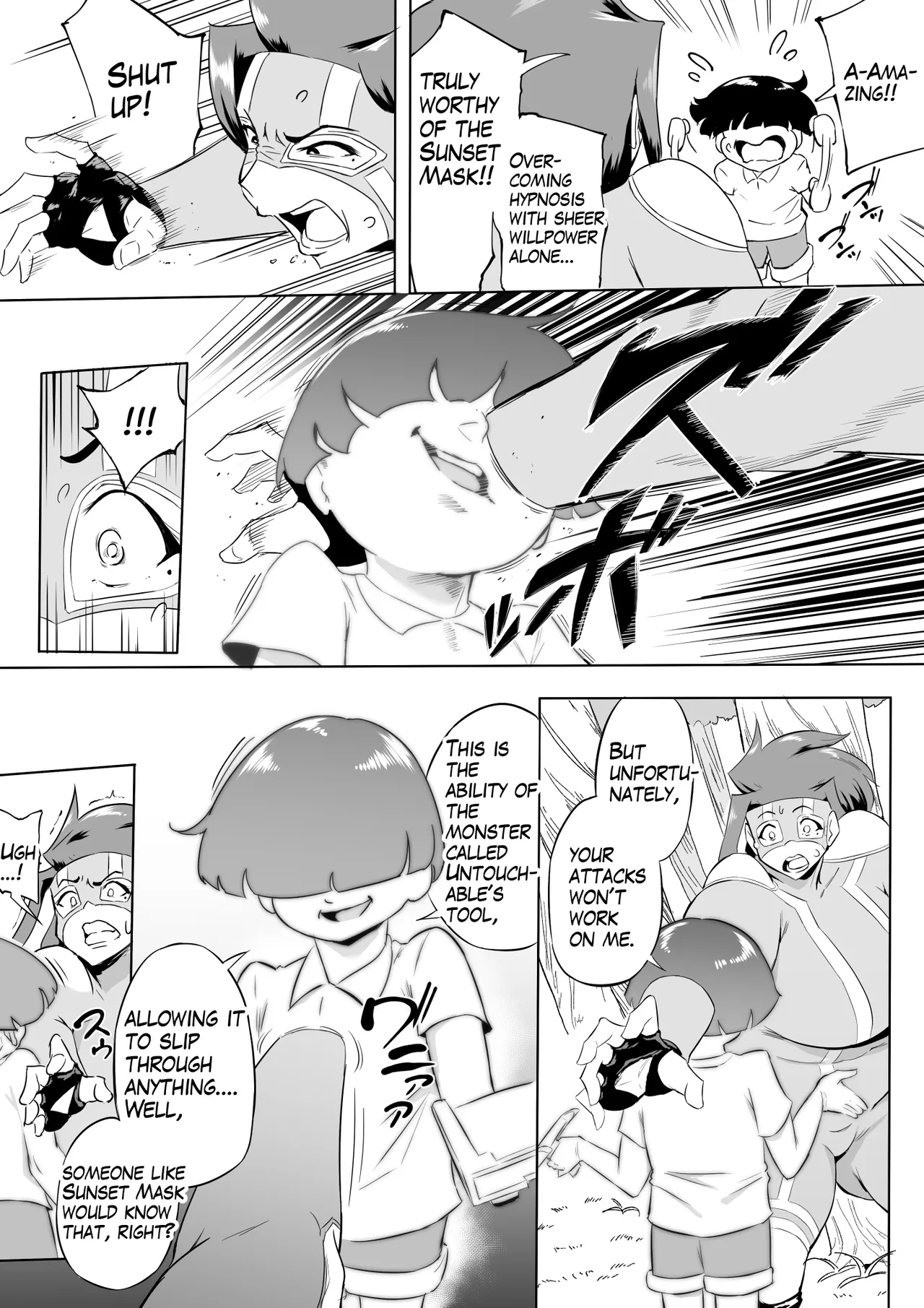 Hero Paranoia page 228