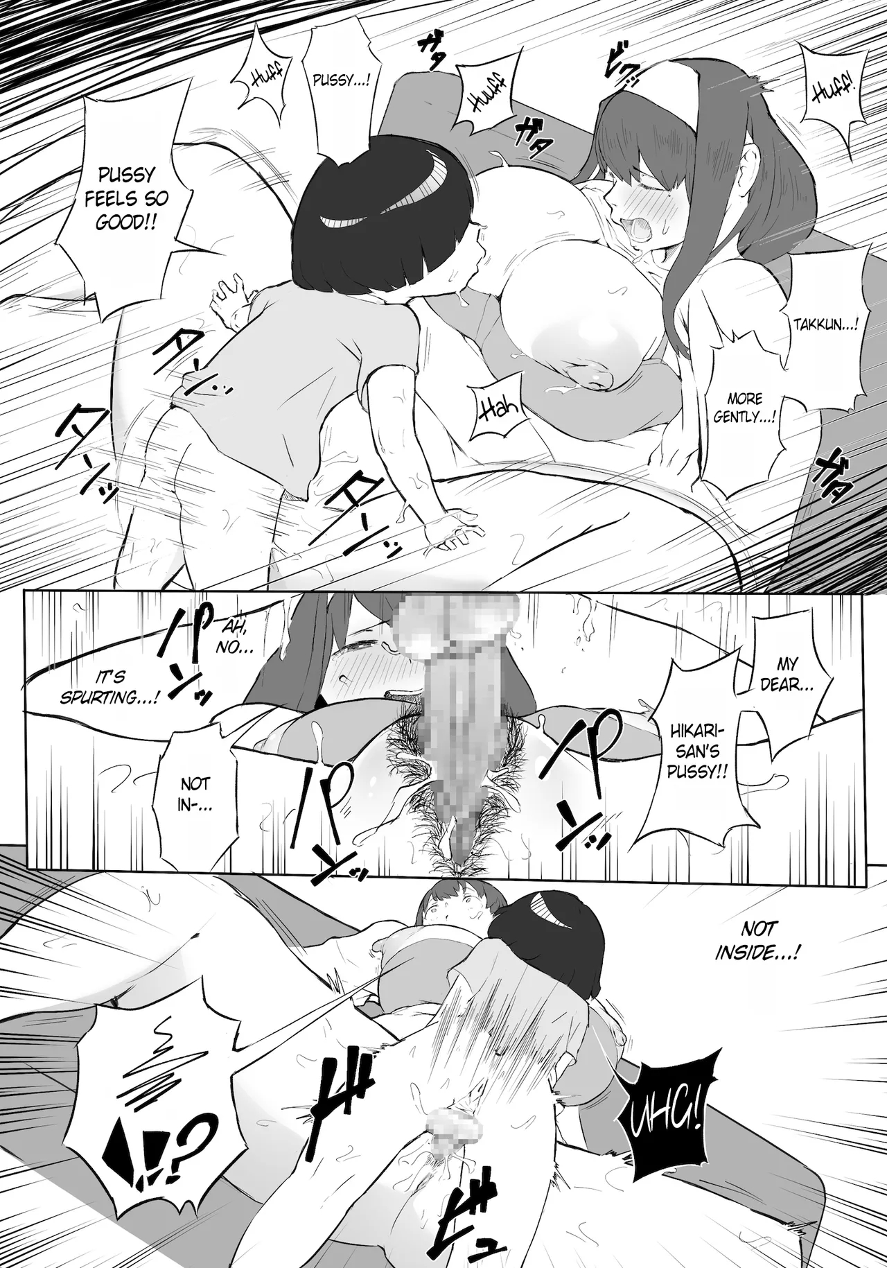 Hero Paranoia page 32