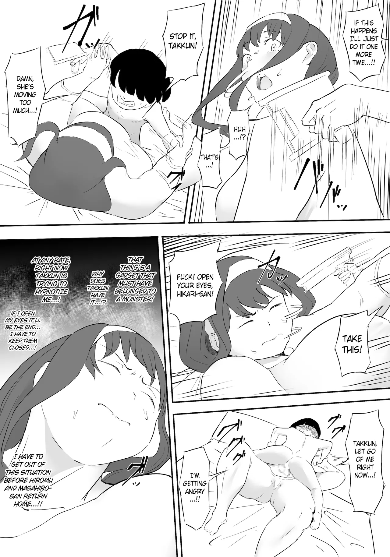 Hero Paranoia page 42