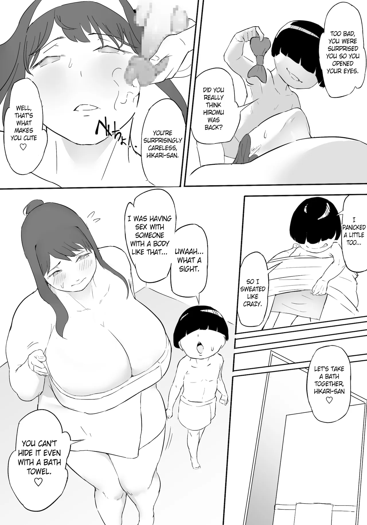 Hero Paranoia page 45