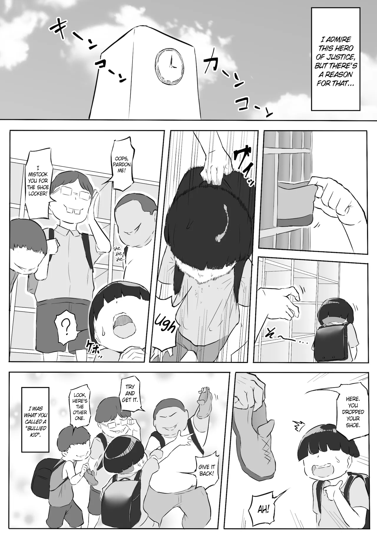 Hero Paranoia page 7