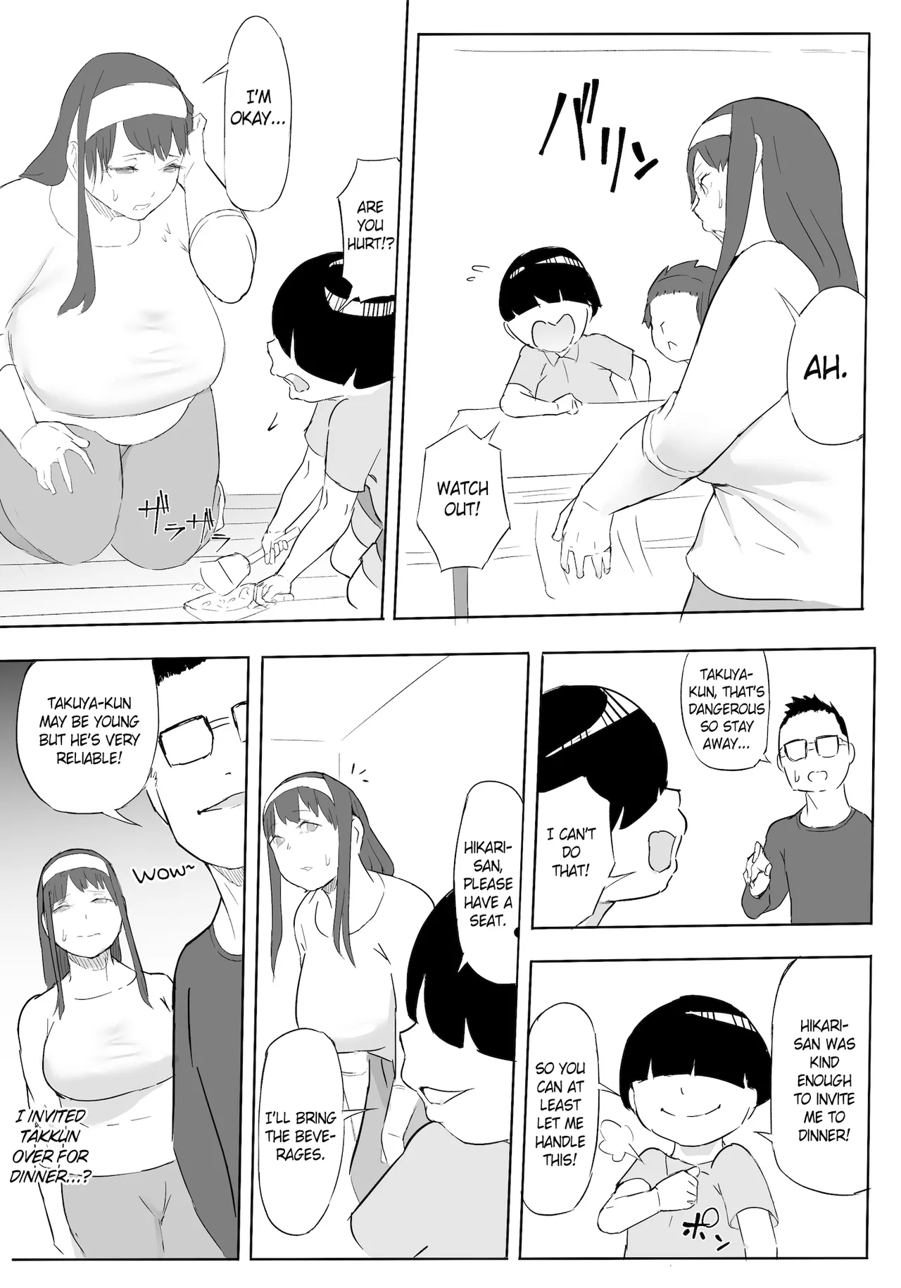 Hero Paranoia page 70