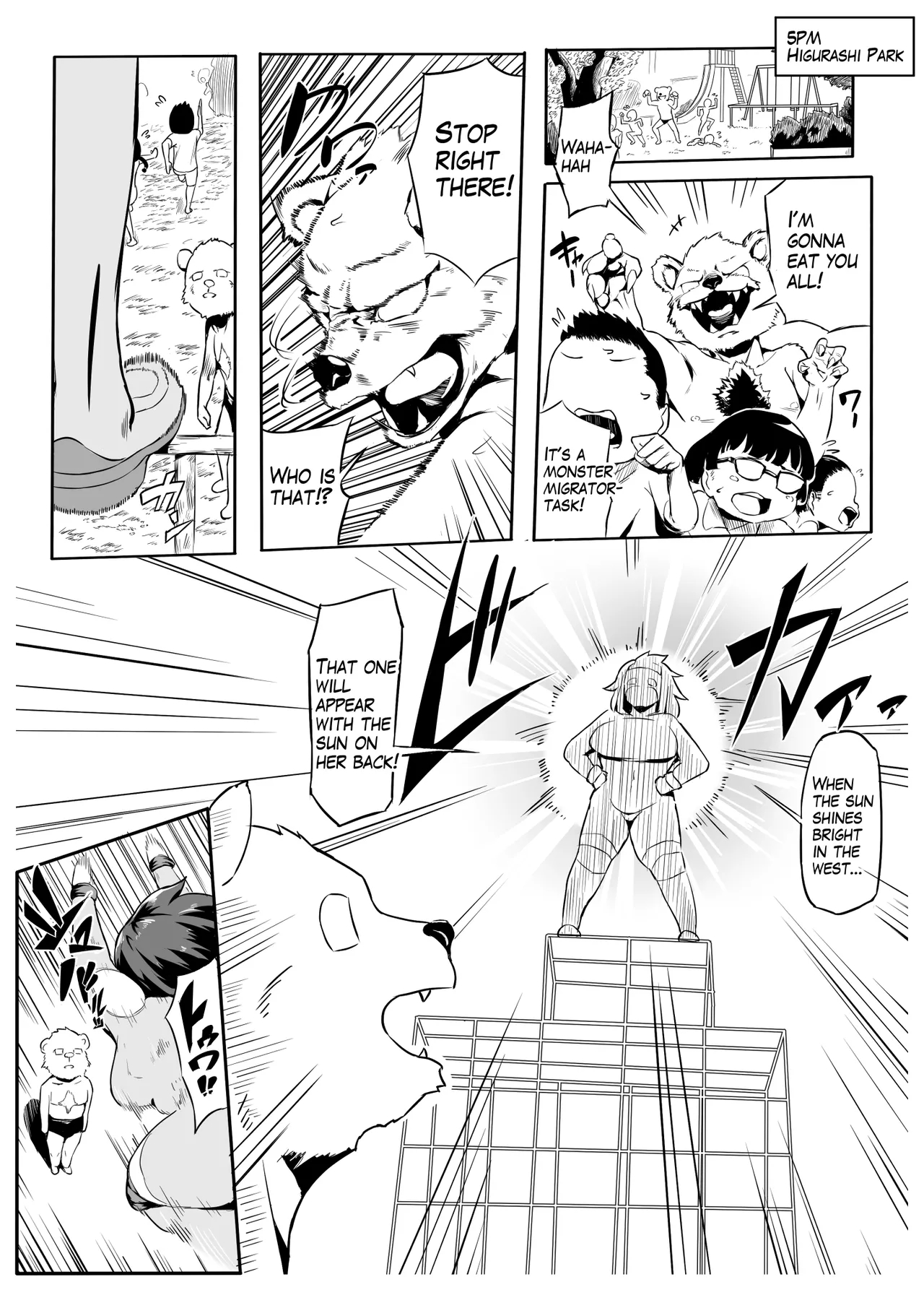 Hero Paranoia page 77