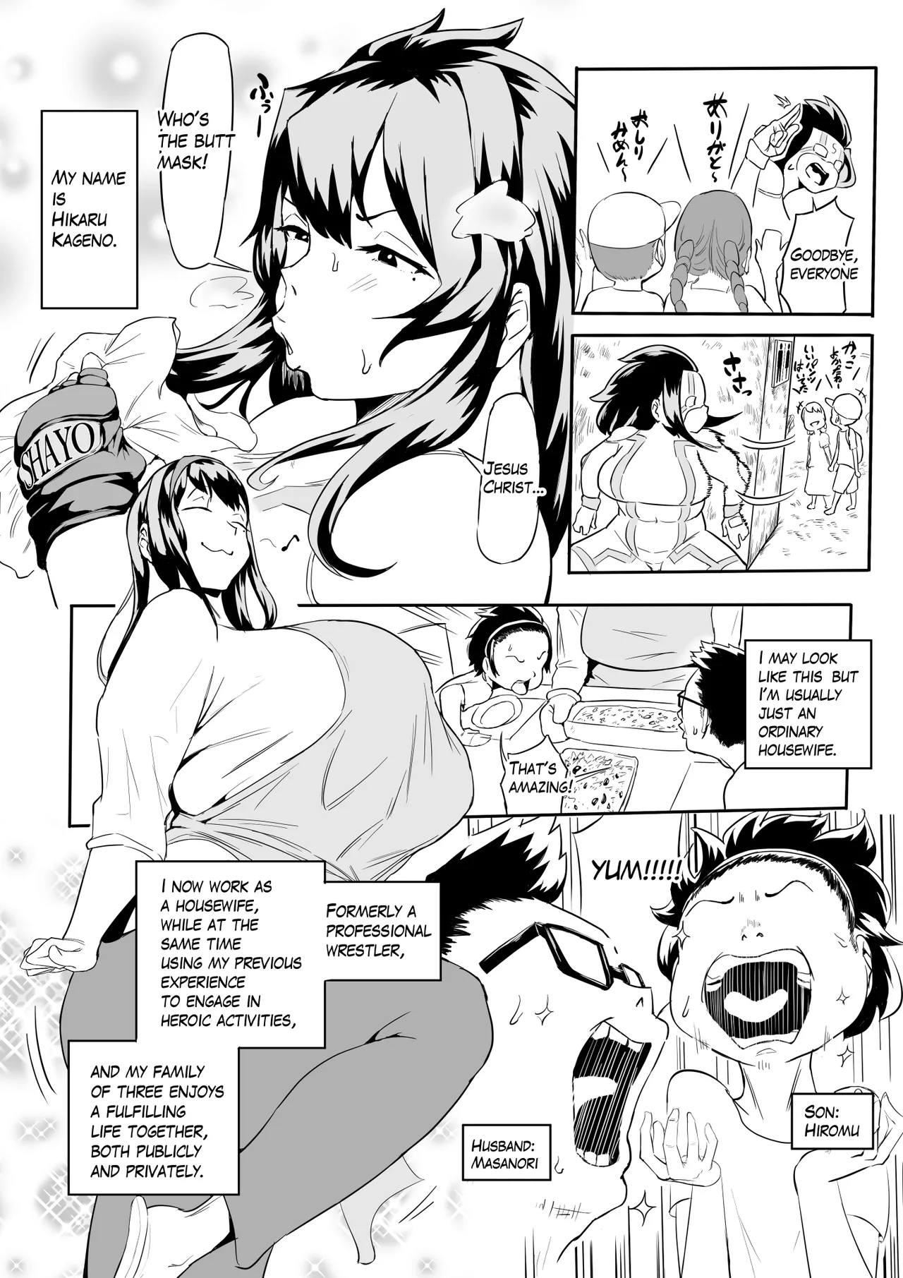 Hero Paranoia page 79