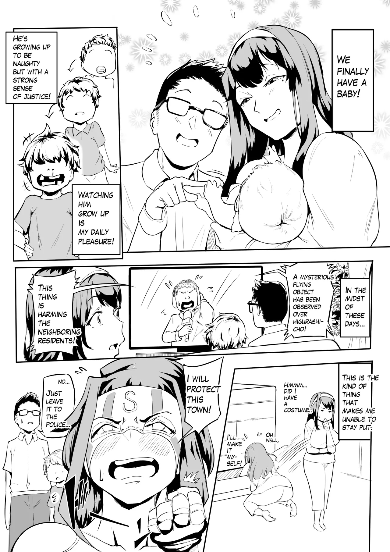 Hero Paranoia page 84