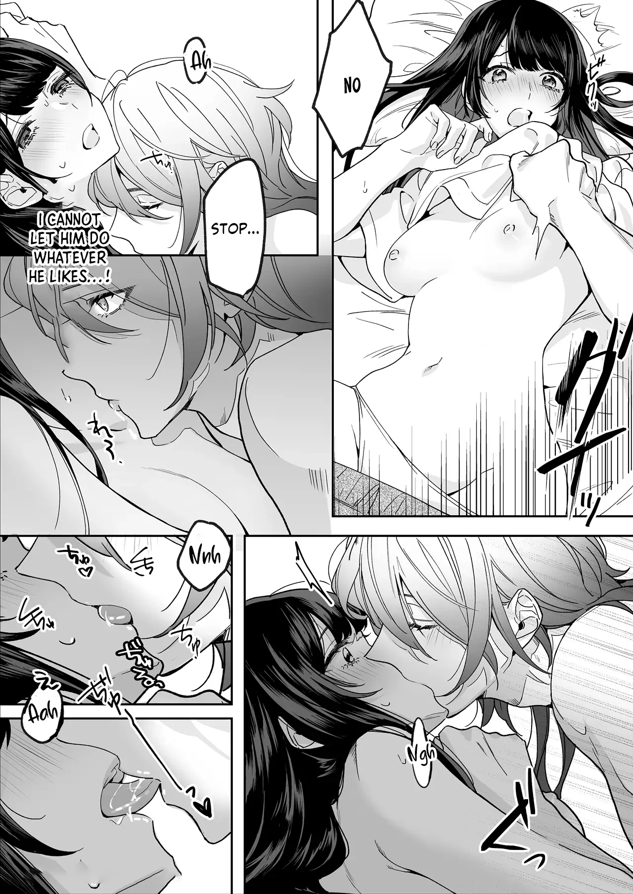 Hiroware Kyuuketsuki Wa Oneesan Wo Aishitaishi Aisaretai page 23