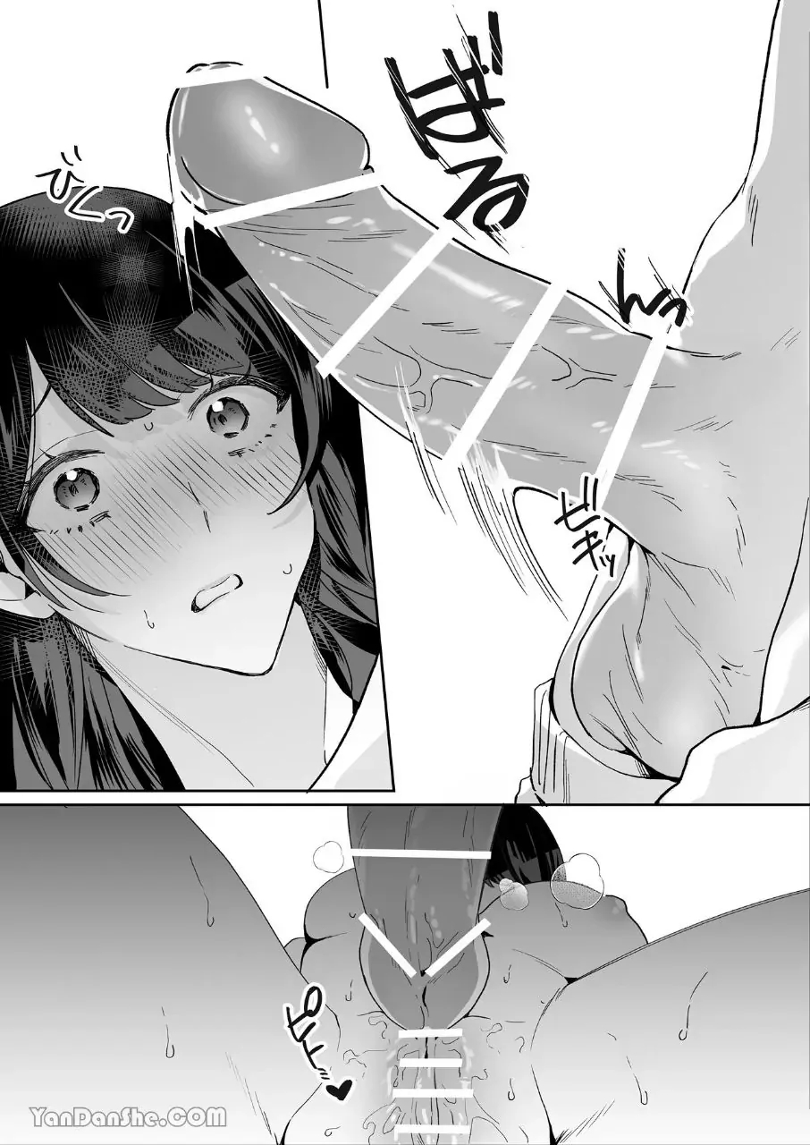 Hiroware Kyuuketsuki Wa Oneesan Wo Aishitaishi Aisaretai page 33