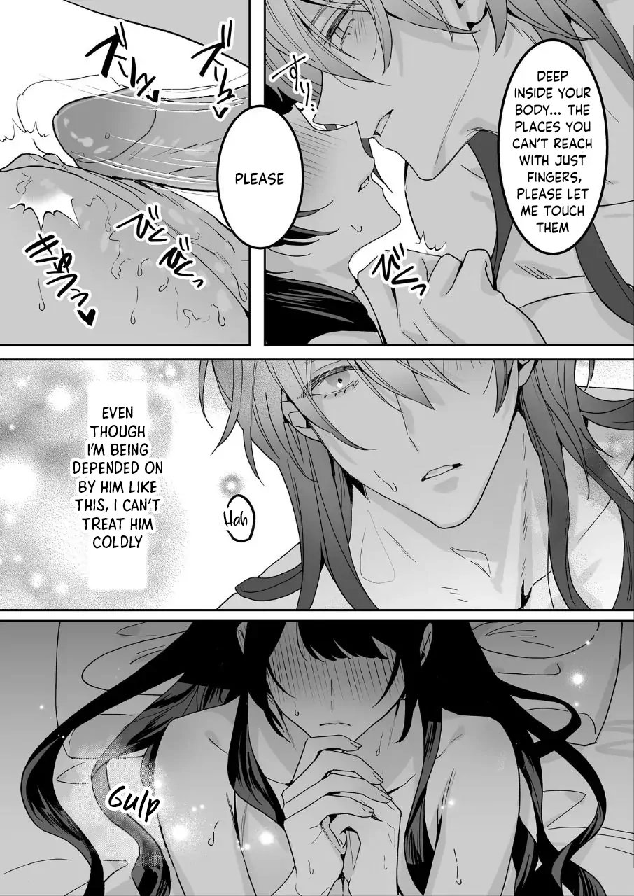 Hiroware Kyuuketsuki Wa Oneesan Wo Aishitaishi Aisaretai page 36