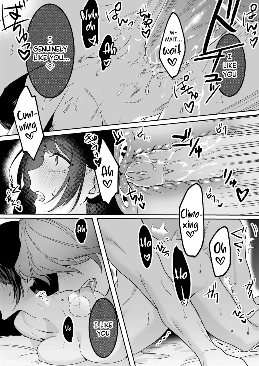 Hiroware Kyuuketsuki Wa Oneesan Wo Aishitaishi Aisaretai page 47