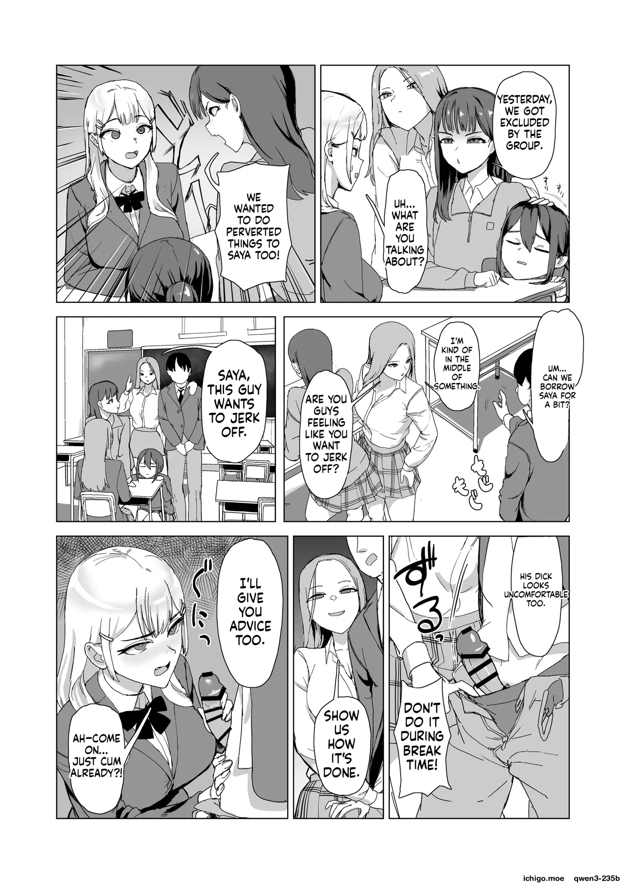 Hitotsuki Class Ni Otsukae Shimasu page 14