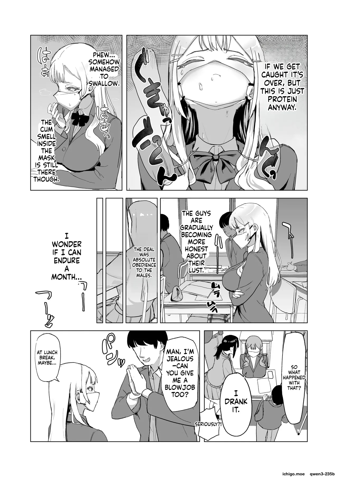 Hitotsuki Class Ni Otsukae Shimasu page 18