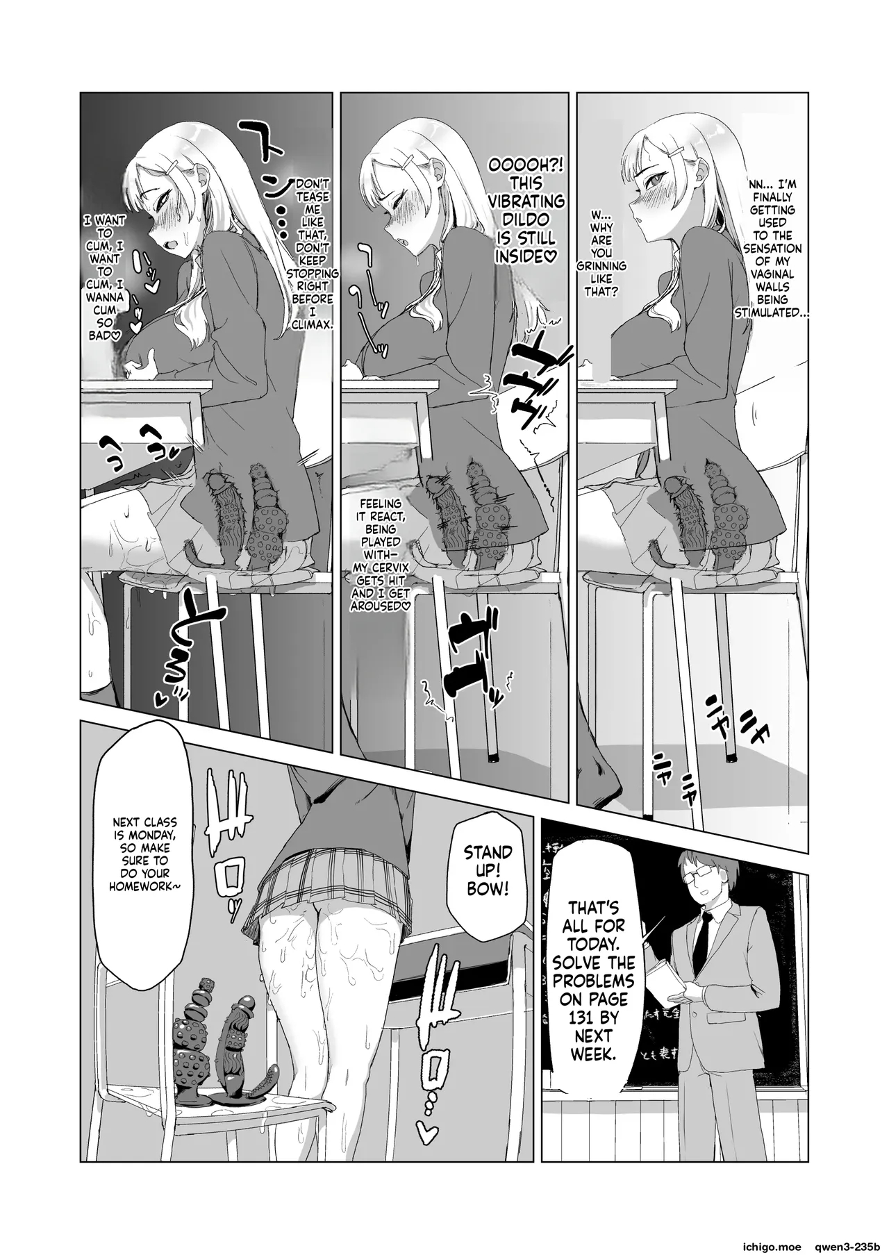 Hitotsuki Class Ni Otsukae Shimasu page 21
