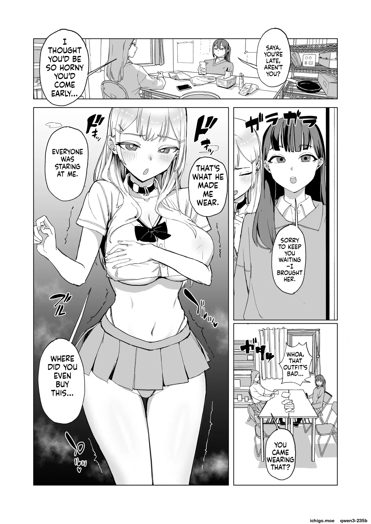 Hitotsuki Class Ni Otsukae Shimasu page 23