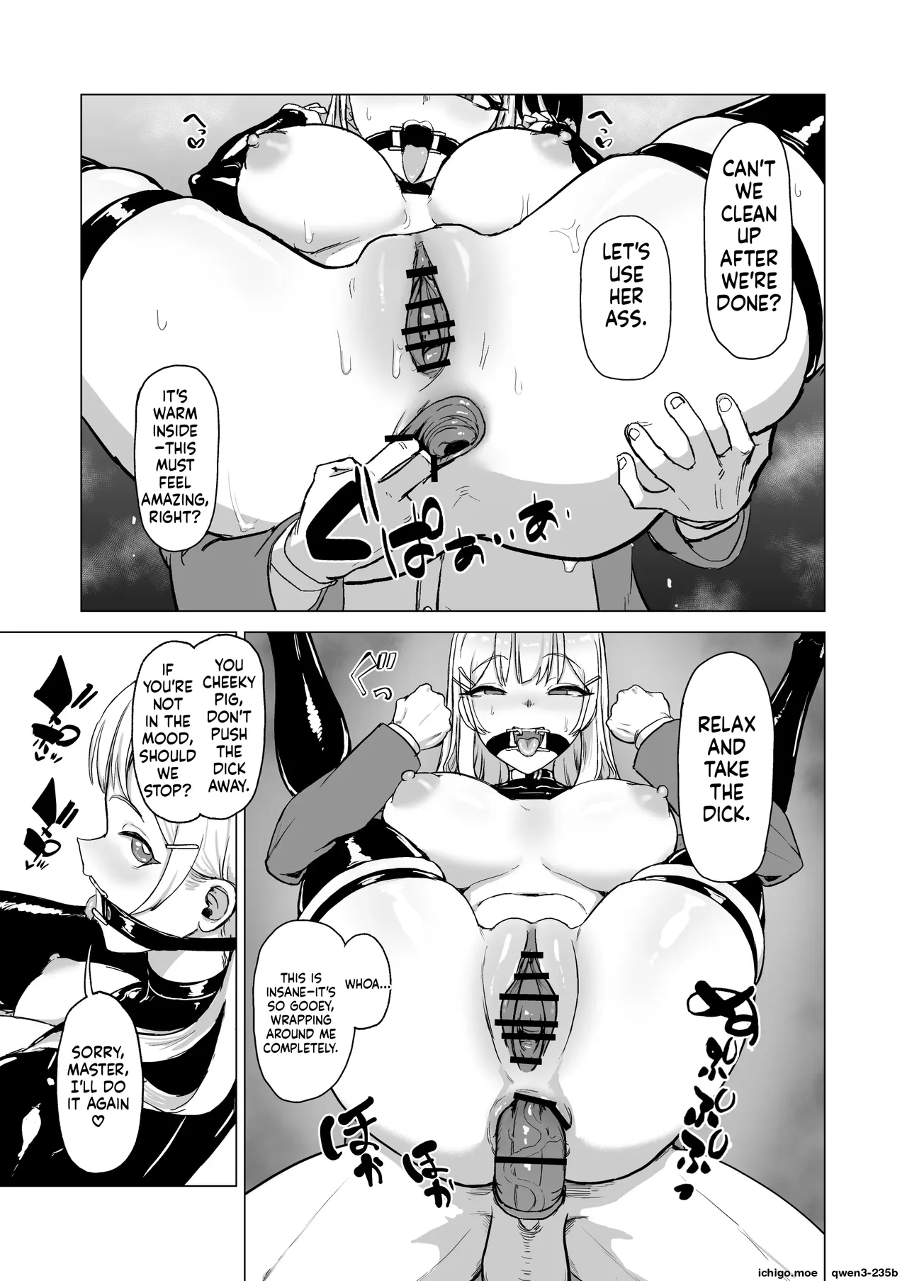 Hitotsuki Class Ni Otsukae Shimasu page 30