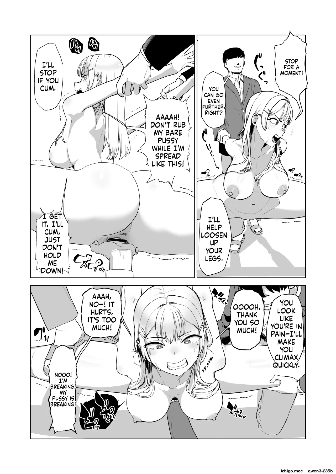 Hitotsuki Class Ni Otsukae Shimasu page 43
