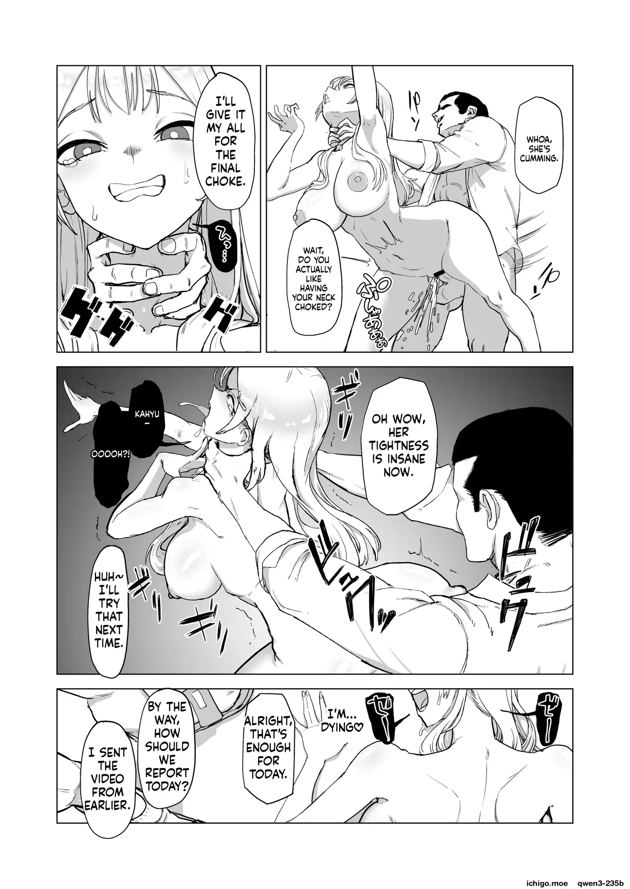 Hitotsuki Class Ni Otsukae Shimasu page 46