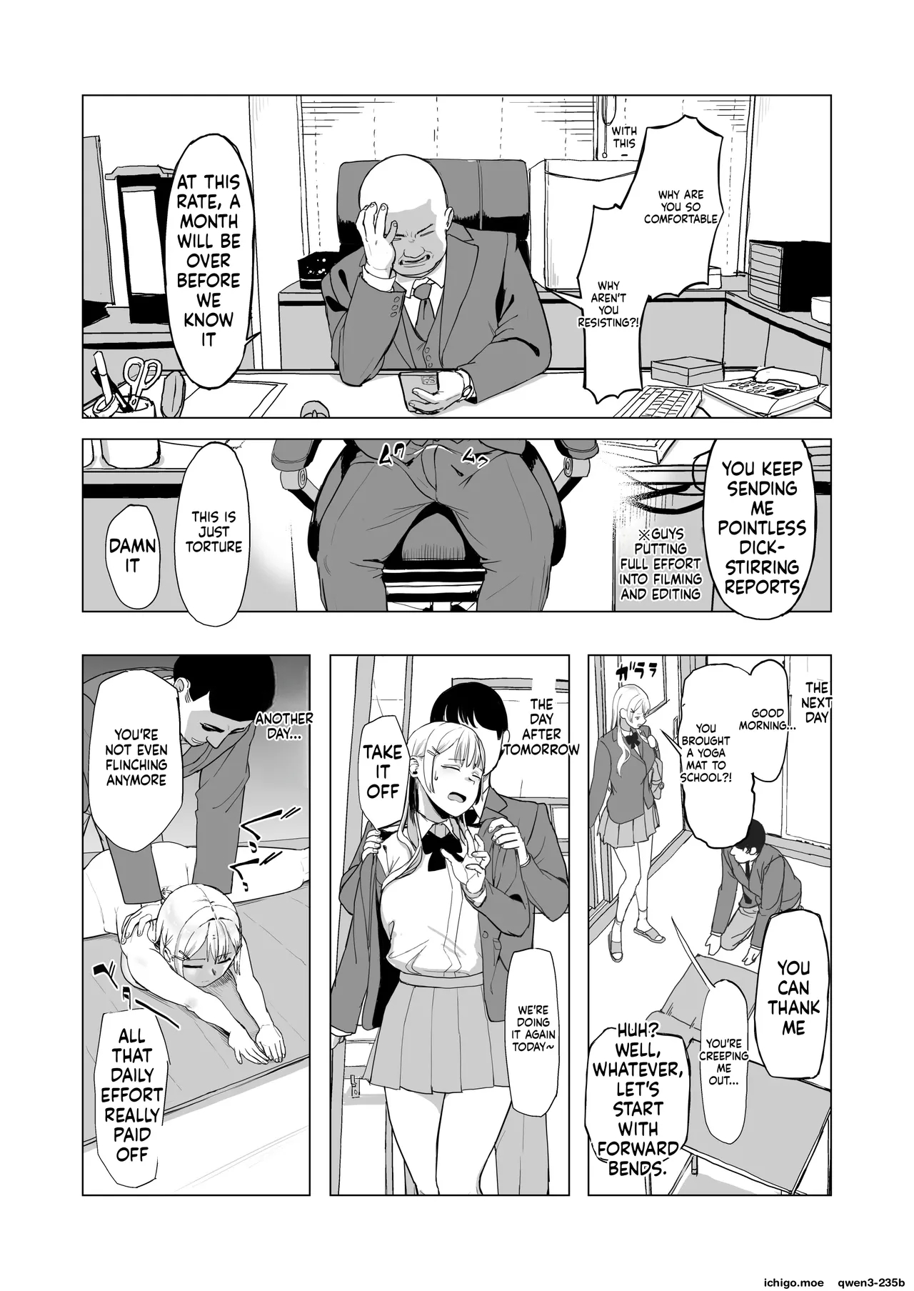 Hitotsuki Class Ni Otsukae Shimasu page 47