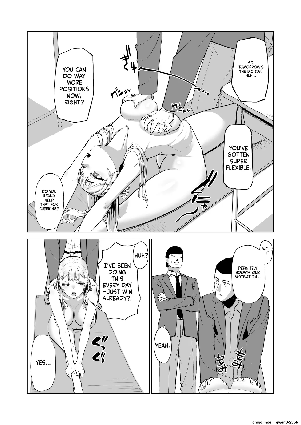 Hitotsuki Class Ni Otsukae Shimasu page 48
