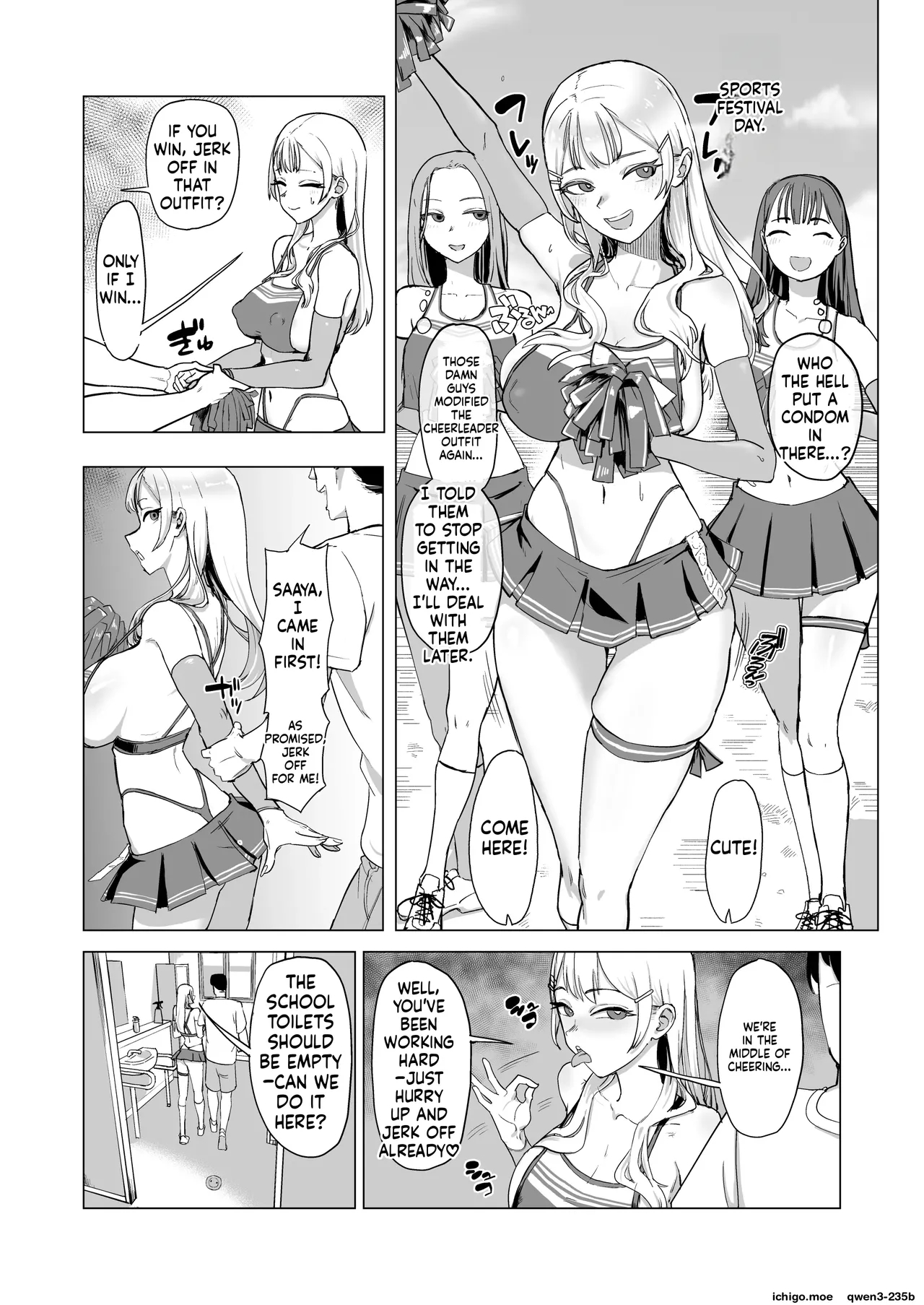 Hitotsuki Class Ni Otsukae Shimasu page 49