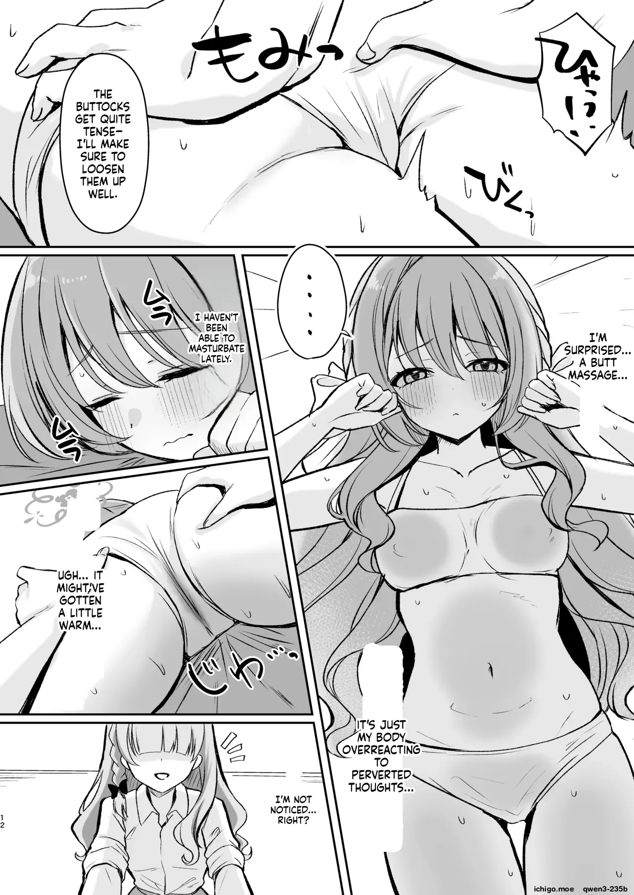 Hossoku Seikan Massage-bu!? page 11