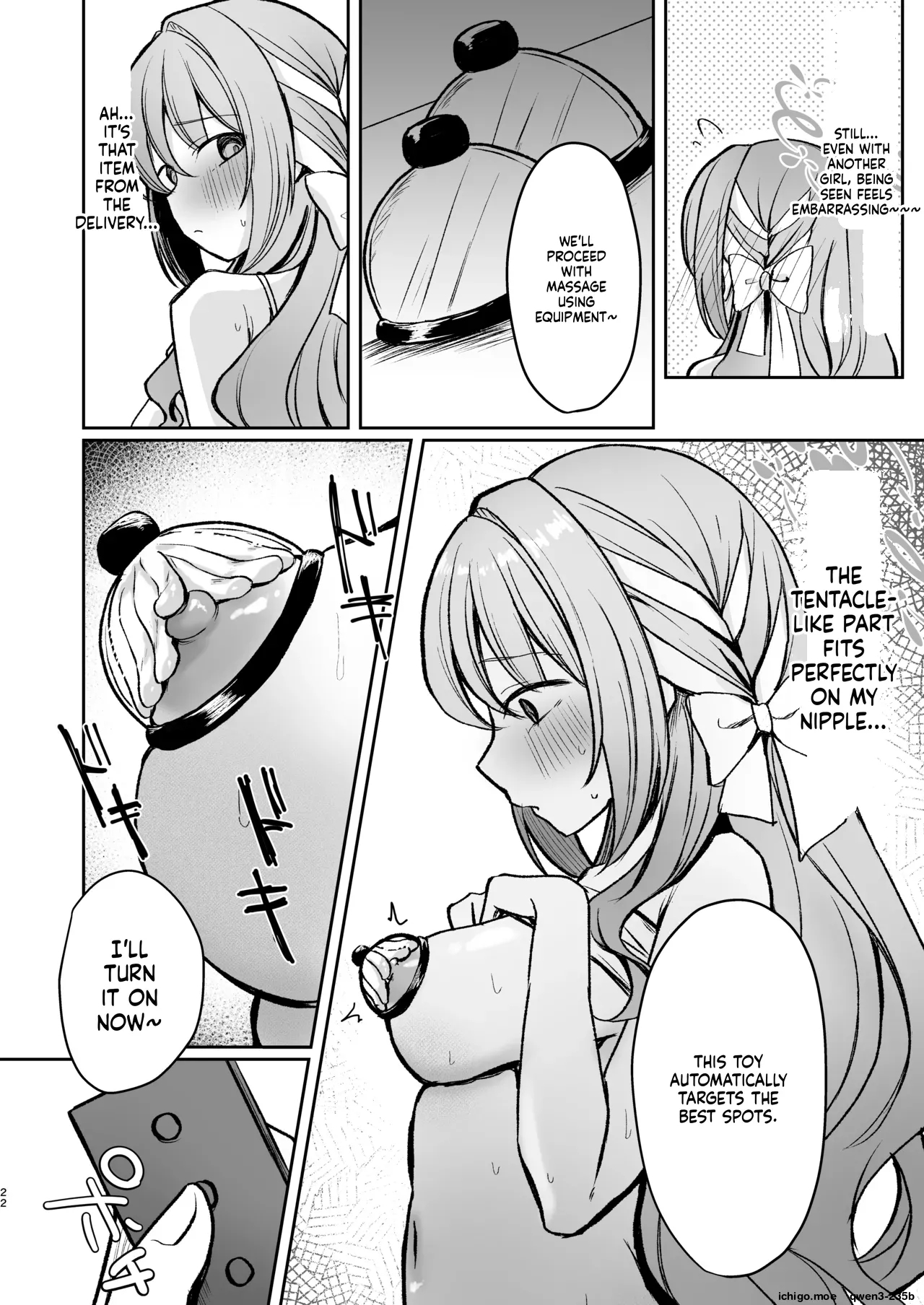 Hossoku Seikan Massage-bu!? page 21