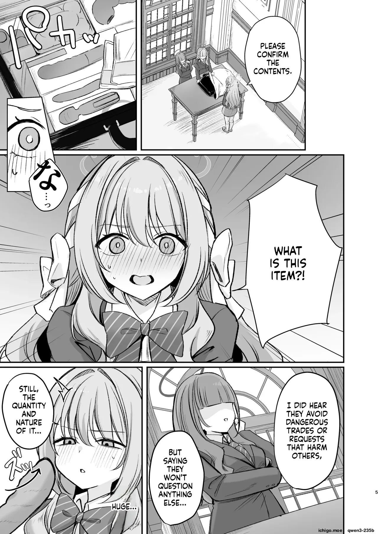 Hossoku Seikan Massage-bu!? page 4