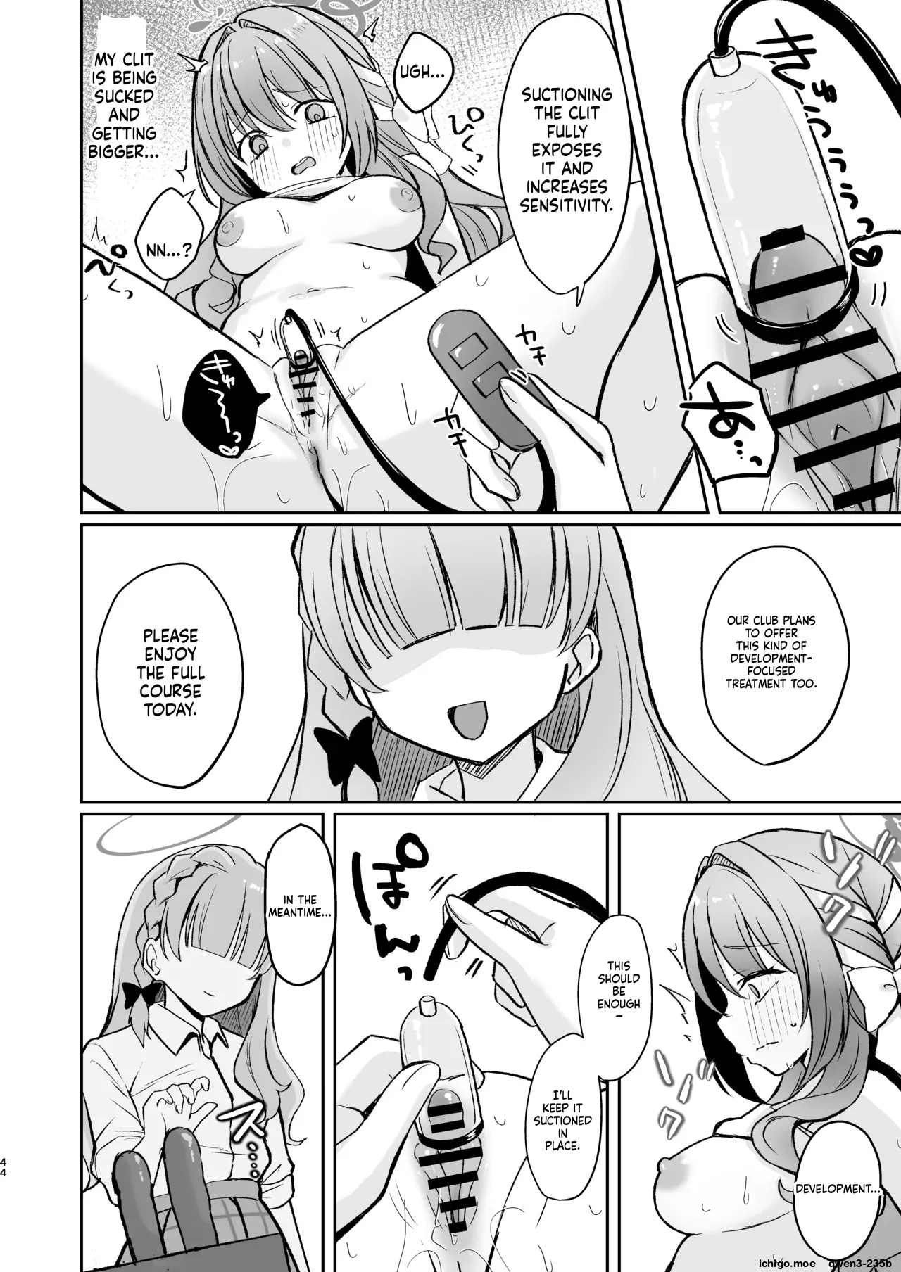 Hossoku Seikan Massage-bu!? page 43