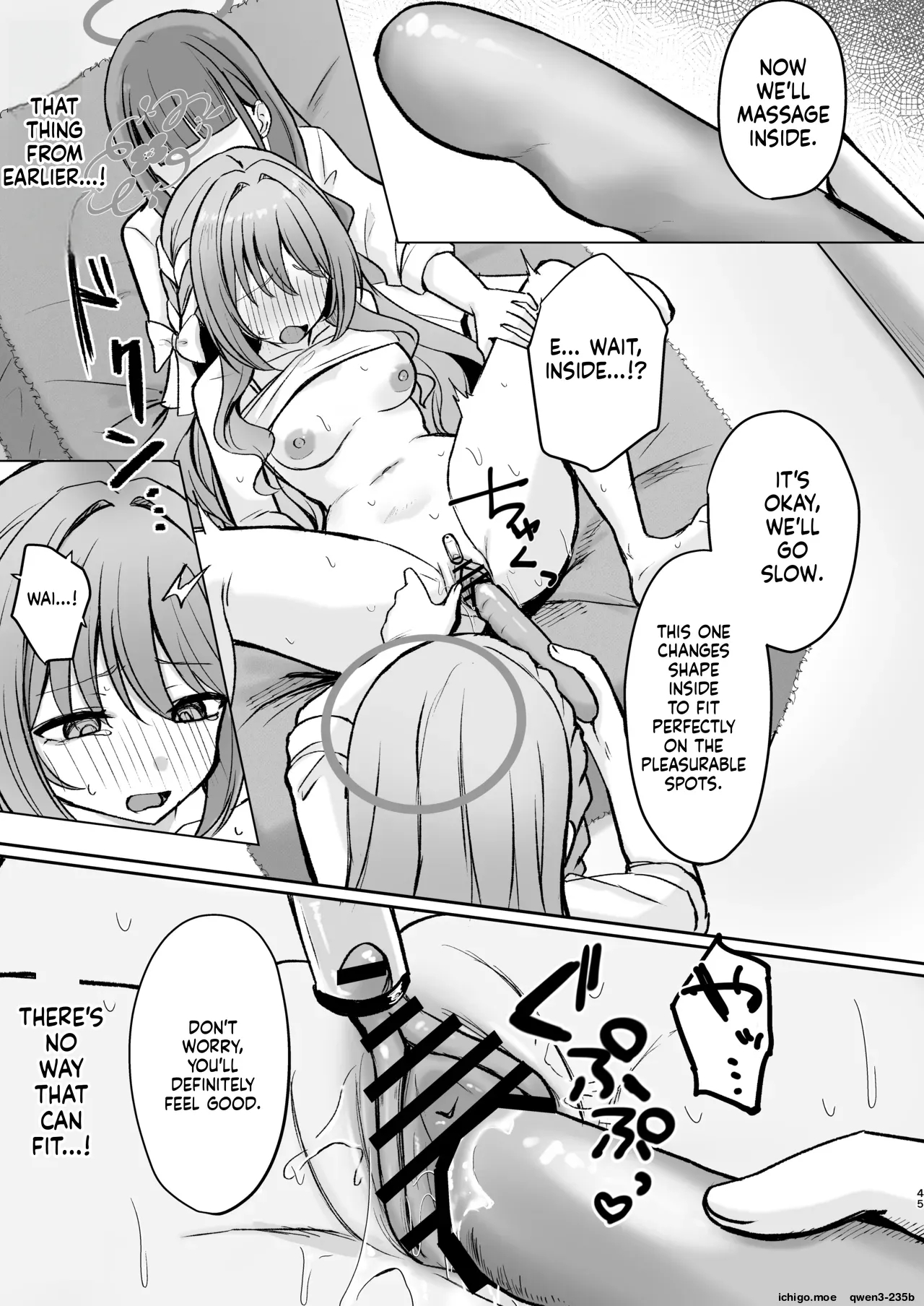 Hossoku Seikan Massage-bu!? page 44