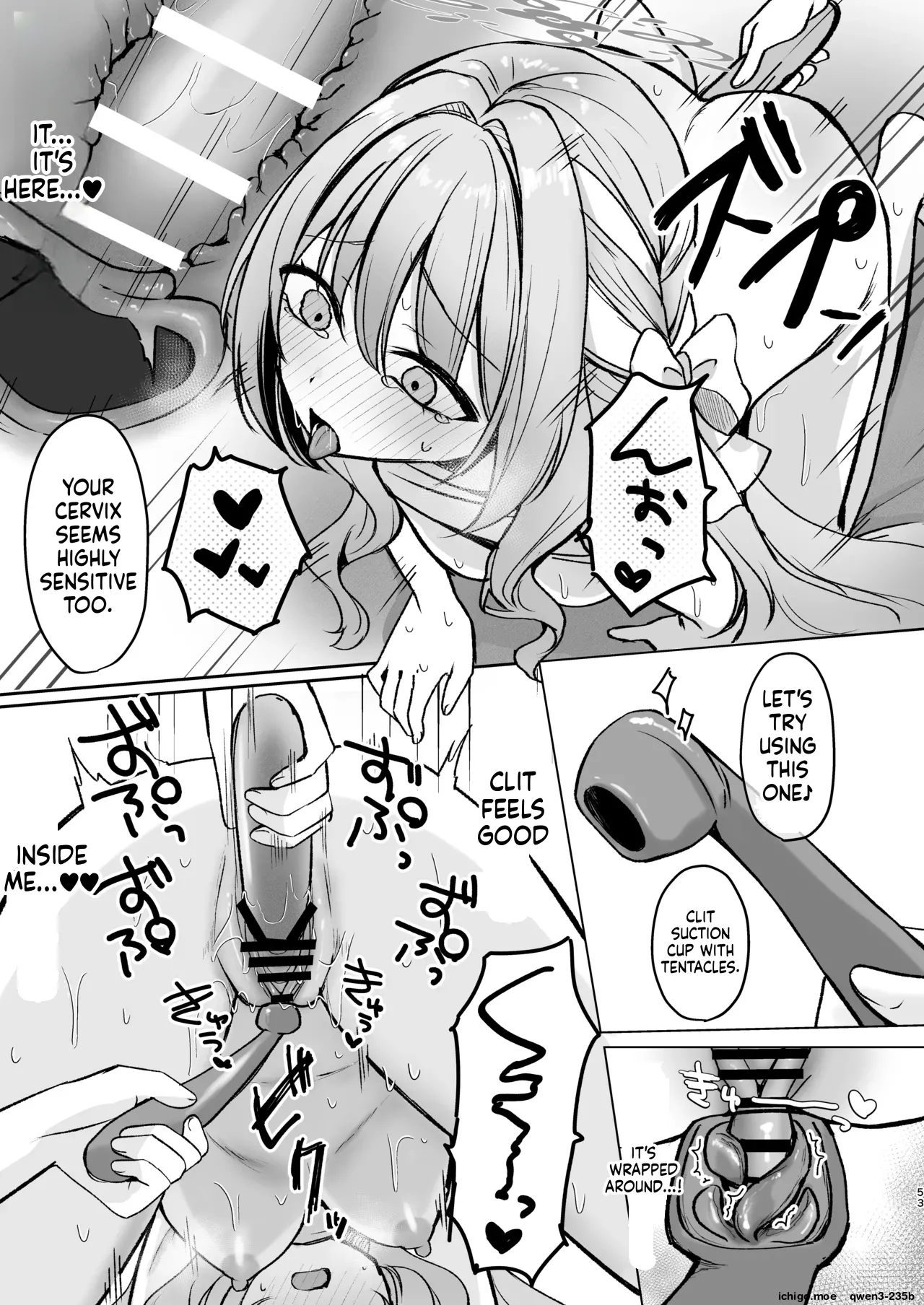 Hossoku Seikan Massage-bu!? page 52