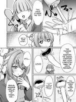 Hossoku Seikan Massage-bu!? page 7