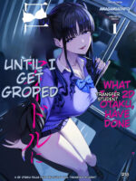 How I, A 2d-obsessed Otaku, Fell For The Busty Idol Who Transferred To My School page 1