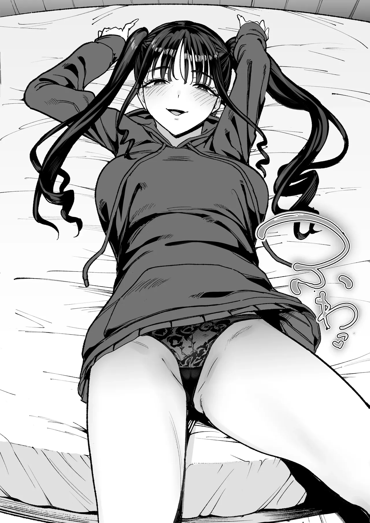 How I, A 2d-obsessed Otaku, Fell For The Busty Idol Who Transferred To My School page 20