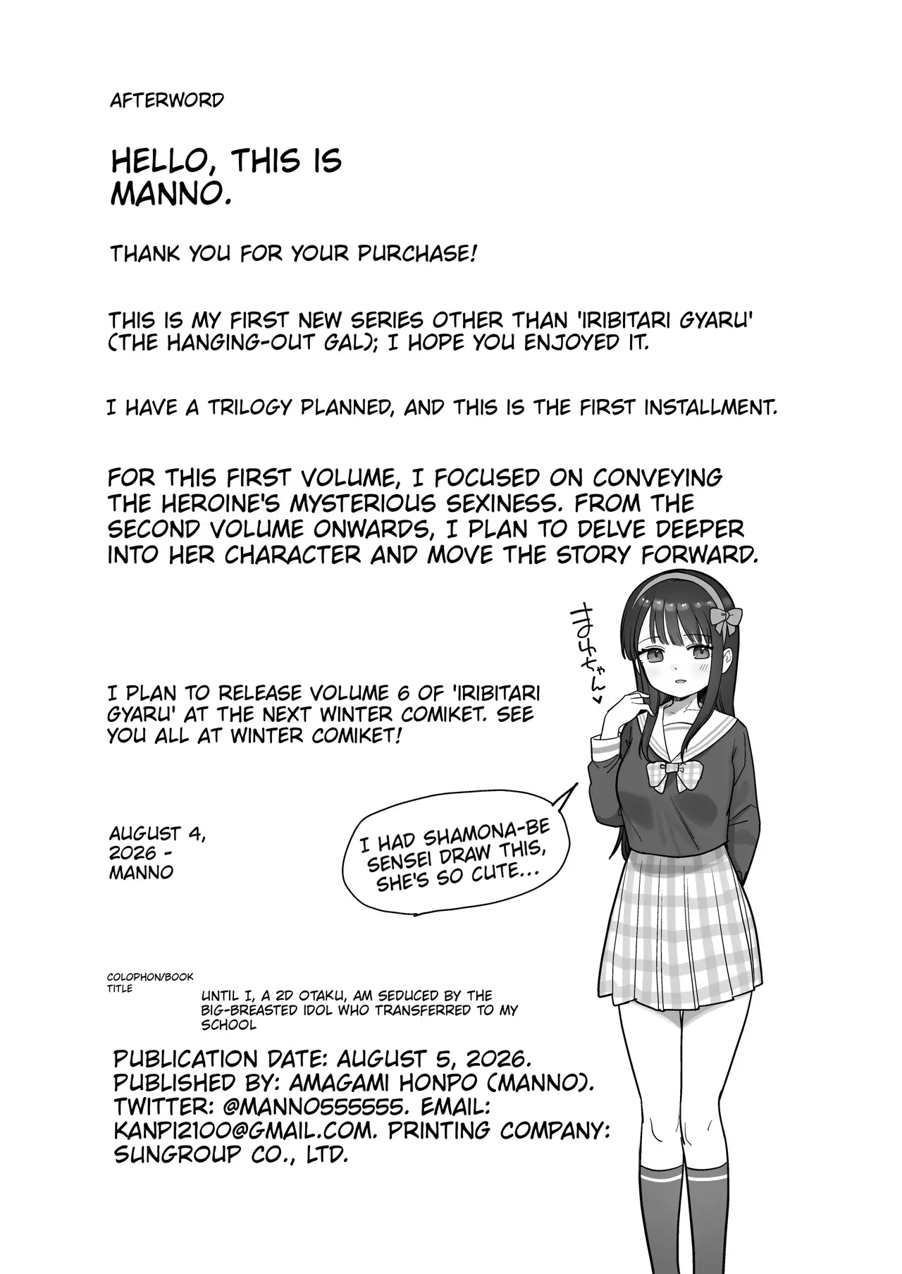 How I, A 2d-obsessed Otaku, Fell For The Busty Idol Who Transferred To My School page 54