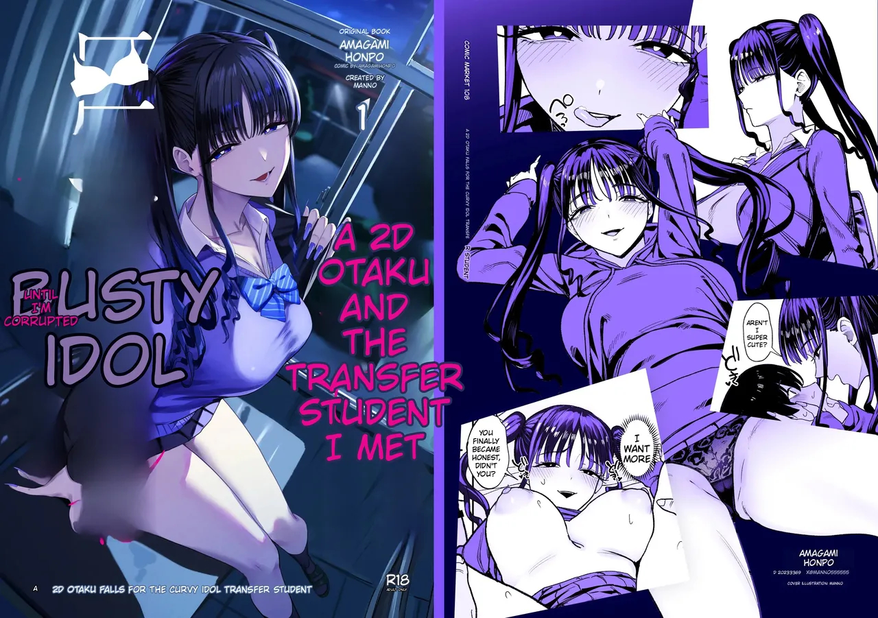 How I, A 2d-obsessed Otaku, Fell For The Busty Idol Who Transferred To My School page 59
