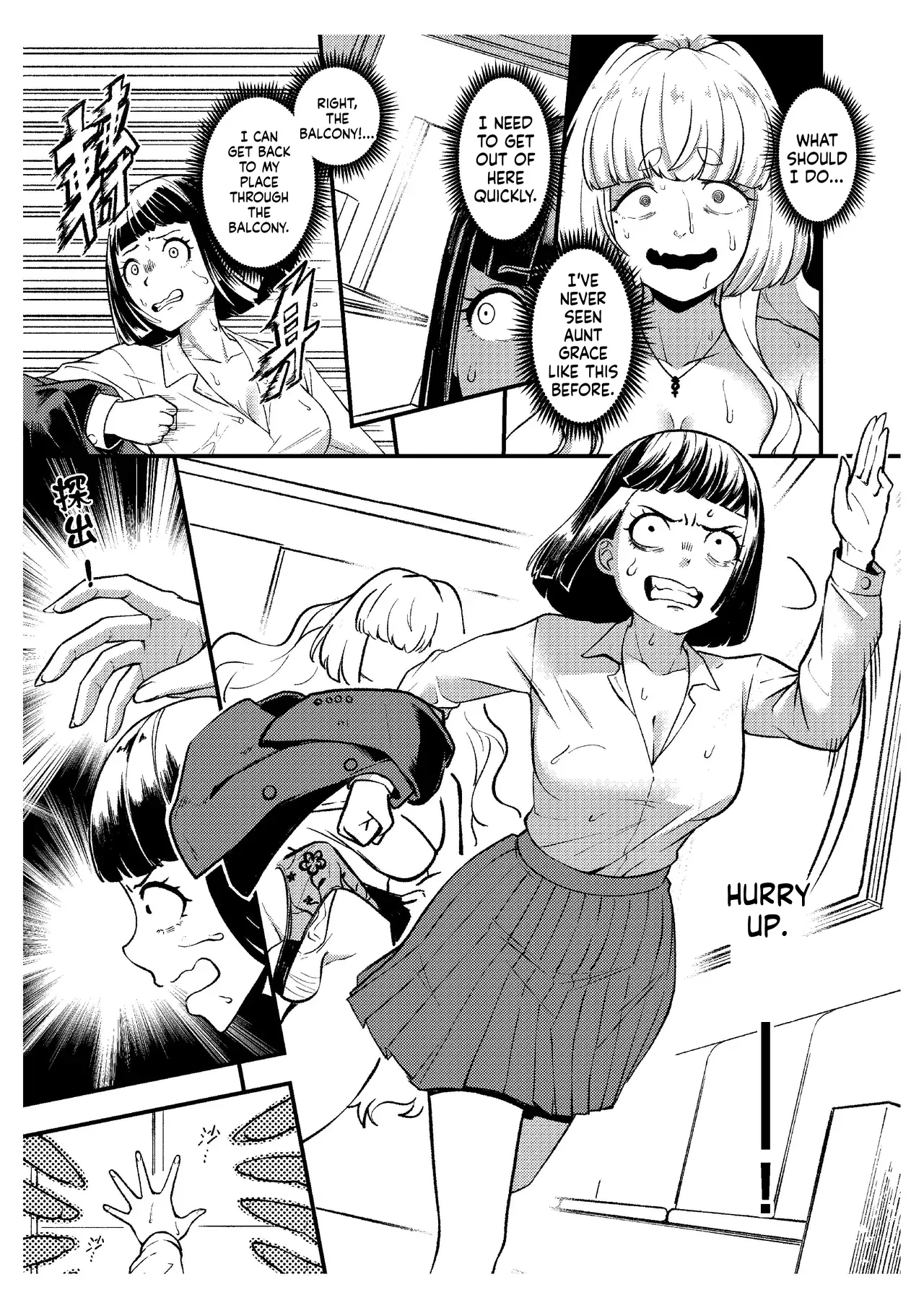 How I Discovered My Boyfriend's American Mom Is A Futanari page 12