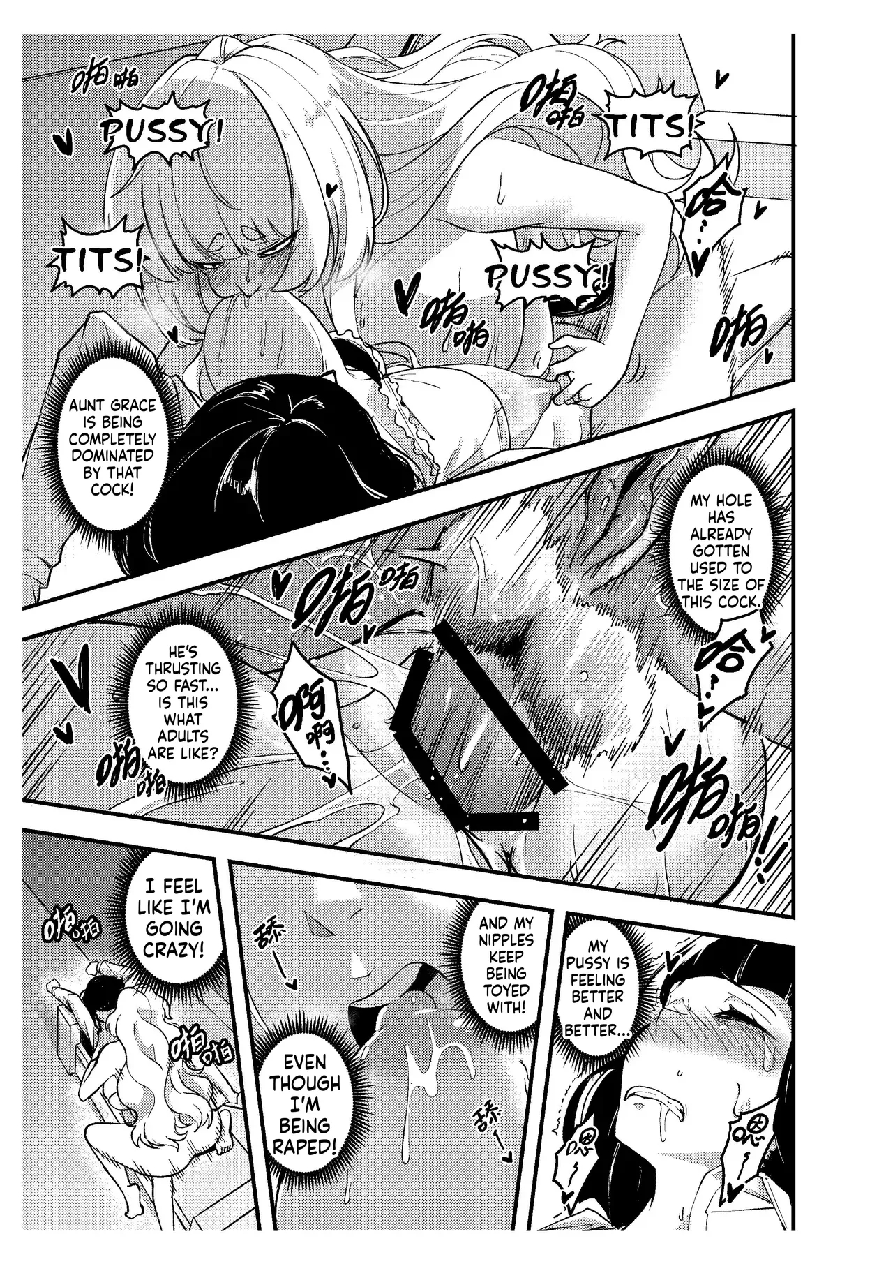 How I Discovered My Boyfriend's American Mom Is A Futanari page 26