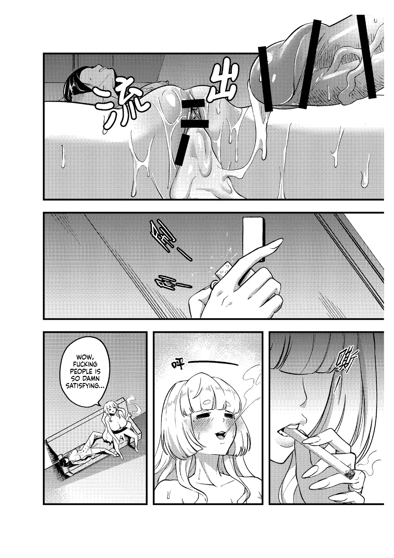 How I Discovered My Boyfriend's American Mom Is A Futanari page 29