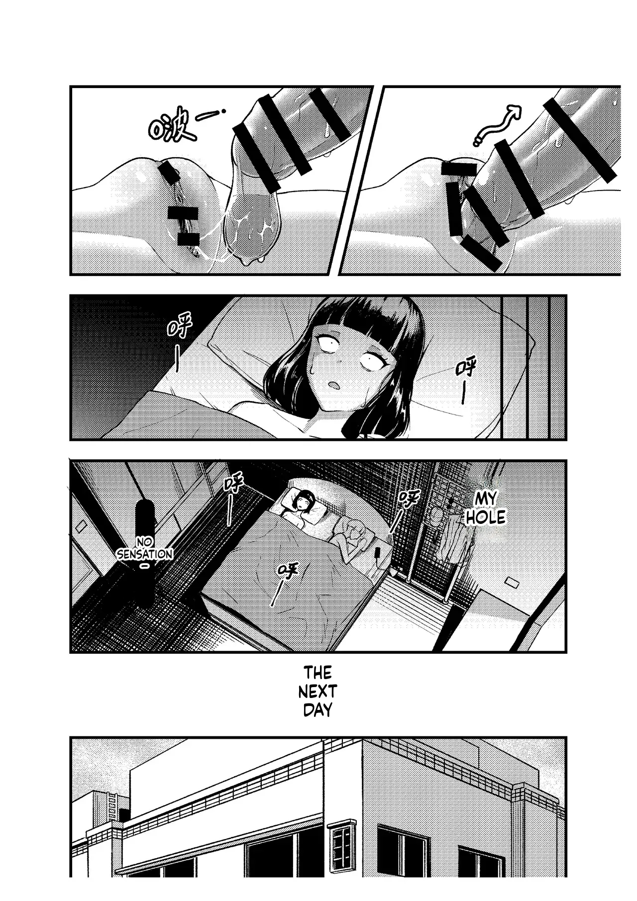 How I Discovered My Boyfriend's American Mom Is A Futanari page 31