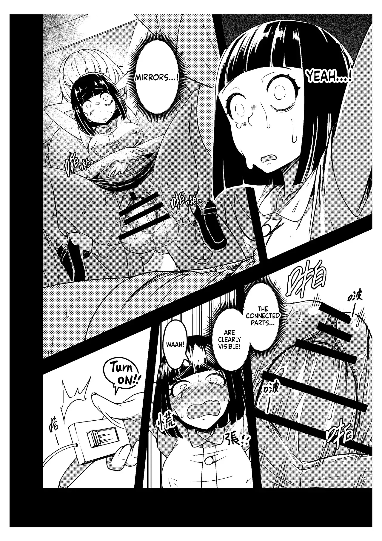 How I Discovered My Boyfriend's American Mom Is A Futanari Part 2 page 23