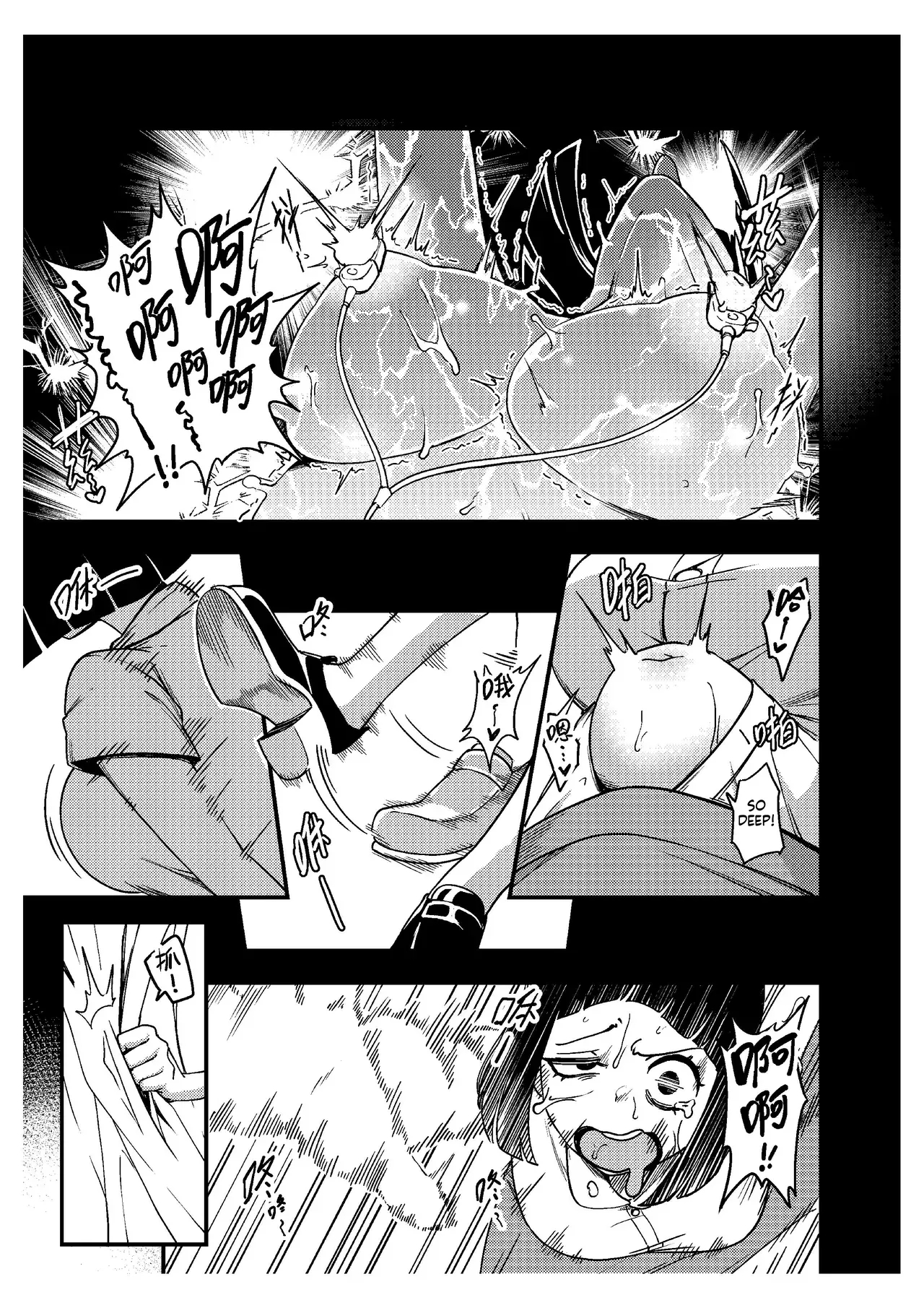 How I Discovered My Boyfriend's American Mom Is A Futanari Part 2 page 24
