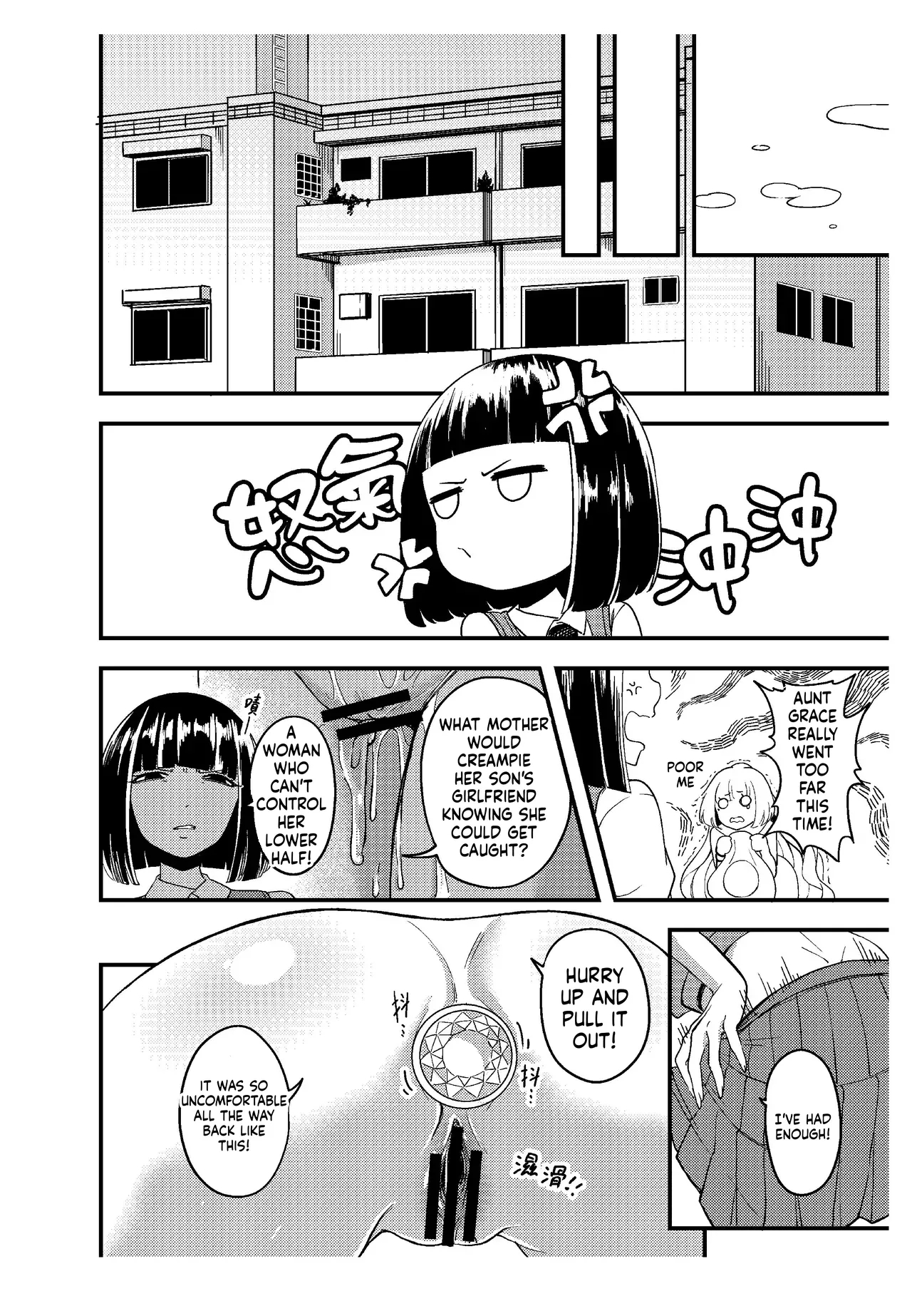 How I Discovered My Boyfriend's American Mom Is A Futanari Part 2 page 29
