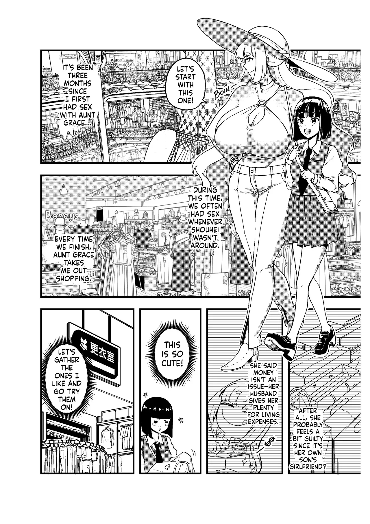 How I Discovered My Boyfriend's American Mom Is A Futanari Part 2 page 7