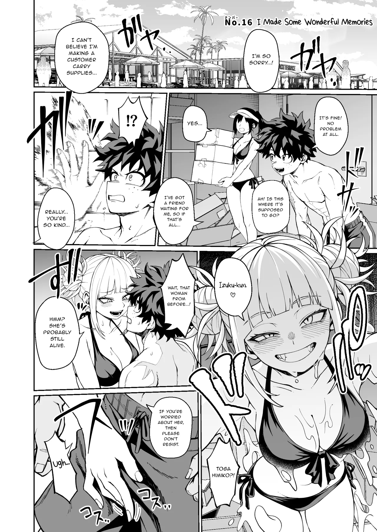 I Made Some Wonderful Memories page 1